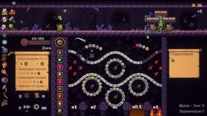 Всё пошло не так