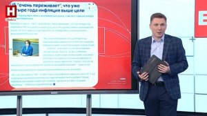 Новая торговая война! | ЕСТЬ ВОПРОС!