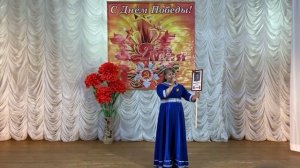 "Бессмертный полк"