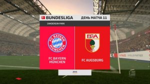 Fc25 - Бавария Мюнхен vs Аугсбург | Бундеслига 24/25 | Тур 11 | PS5 | 4K |