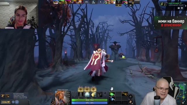 KUSSIA СМОТРИТ СТРИМ ИВАН ЗОЛО ПО DOTA 2! | КАША РОФЛИТ С ИВАНЗОЛО НА СТРИМЕ!