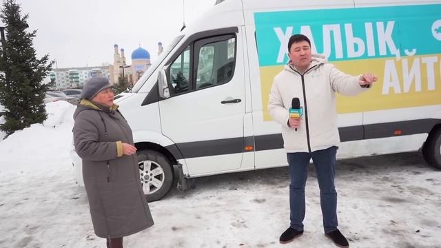 Халық ет емес сүйек-саяқ жеп отыр | Кедейшілік | Халық аяқ киімін жамап киюге мәжбүр | ХАЛЫҚ АЙТСЫН