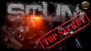 ЭТОГО ТЫ ТОЧНО НЕ ЗНАЛ про SCUM 1.0v