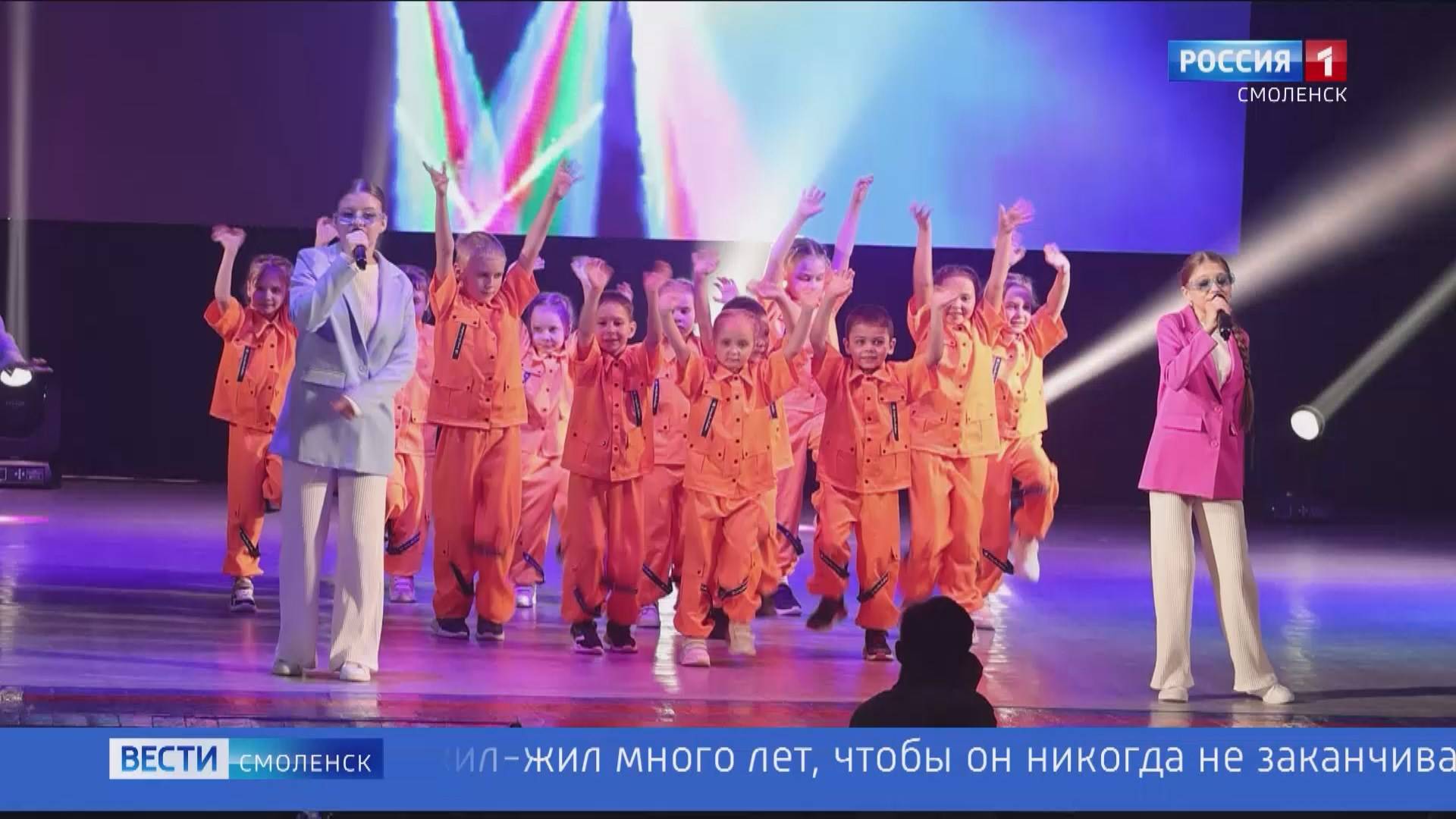 Скидка Онлайн Смоленск