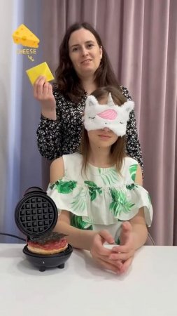 ДА или НЕТ очень вкусный бургер #shorts