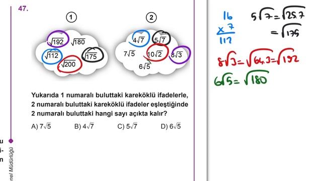 8.sınıf LGS Çalışma Kitabı 2.ünite Çözümleri / 8.sınıf Matematik Çalışma Kitabı Çözümleri смотреть онлайн