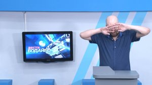 Вести Бодайбо 11.04.2025