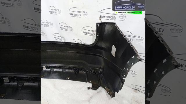 Купить Бампер задний Qashqai (J11) 2014-2022 ДО 2016 ГОДА С ПАРКТРОНИКАМИ    850224EA0H для Nissan Q