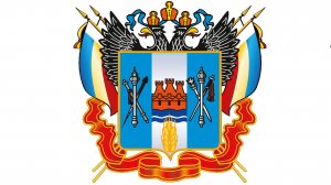 Ростовская область Природа