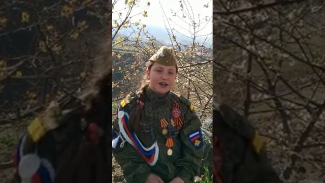 VID 20200425 WA0017 смотреть онлайн