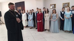 "Спокойной ночи, господа"