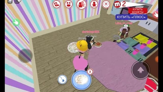 Играем с Ликой в мип сити смотреть онлайн