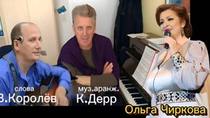 ,,Да, воспрянет Русь Православная"
Премьера 2025г.Ольга Чиркова засл. арт. Воронежской обл.