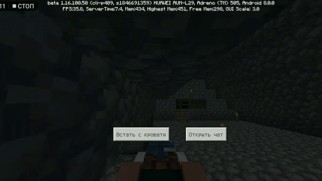 Летсплей по майнкрафту. Skyblock #5 смотреть онлайн