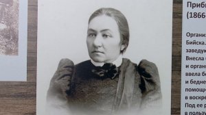 «По улочкам Бийска»: о "патриархе" бийской медицины докторе Прибыткове (Бийское телевидение)