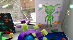 в гости к пришельцам