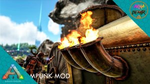 Добавил МОД Steampunk в ARK | Surviving ARK with a Unique Steampunk Upgrade [EP 8]