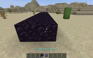 Майнкрафт, но у меня максимальная спешка! #minecraft #подпишись!!!