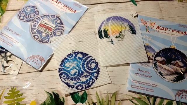 шарик смотреть онлайн