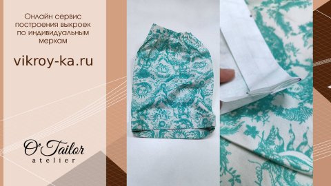 Как сшить манжеты, отвороты на брюках, шортах, рукавах