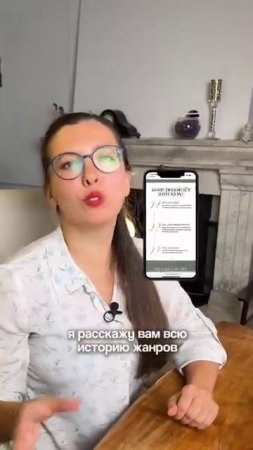 — Как написать оперу за пять дней? 🤔