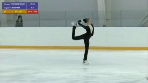 Мария Комарова; короткая программа; КМС; соревнования «На призы ЗМС Ирины Слуцкой» г.Владимир; 2019