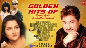 Golden Hits Of Kumar Sanu, Anuradha Paudwal Full Songs (Audio) Jukebox | Super Hit Romantic Songs
