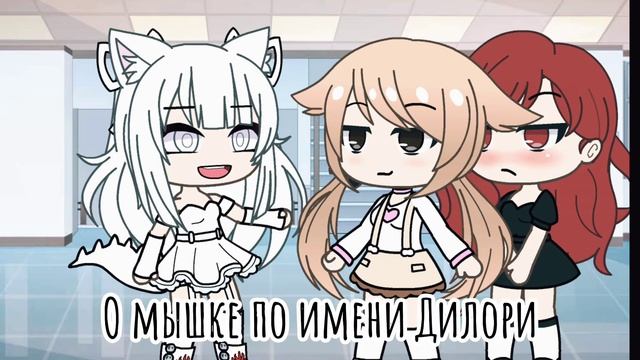 •meme•°я альбатрос!° смотреть онлайн