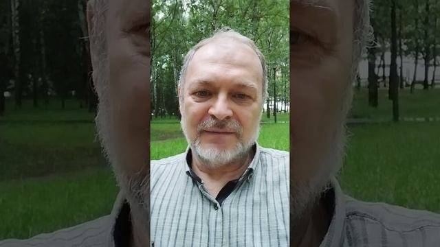#45 Эмоциональное состояние человека