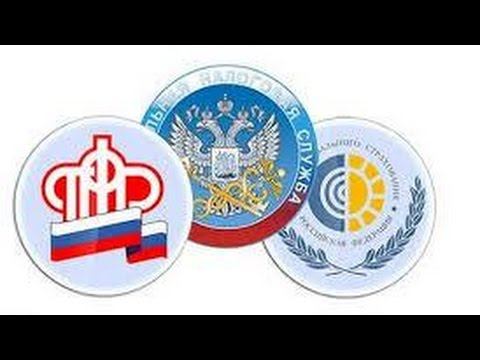 Страховые взносы в 2017 году
