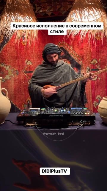 Иран. Красивая музыка. #music #iran #иран #travel #shorts #иранскаямузыка #souliranmusic