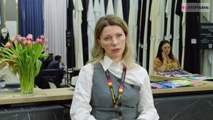 🤩 Отзыв о выставке «Интерткань-2025.Весна». Марина Сметанкина, компания «Суртекс»