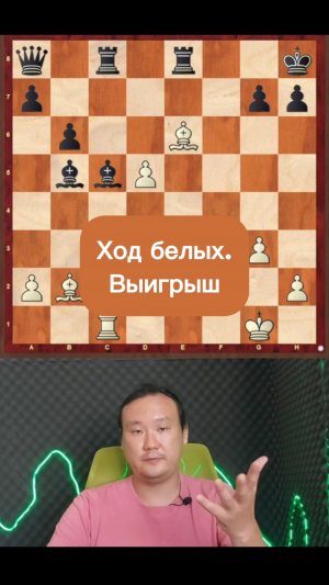 Расчёт вариантов