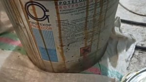 Напыление изоляции "Протегол" на установке Протон Е6 V1.