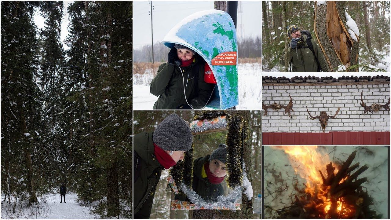 Большая пешая прогулка на 20 км с рюкзаками для теста 26.01.2018 смотреть онлайн