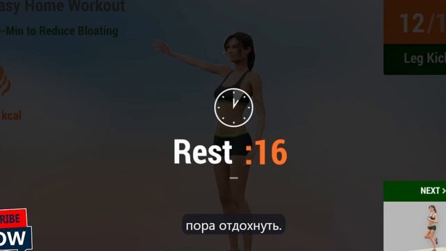 Улучшите пищеварение и уменьшите вздутие живота