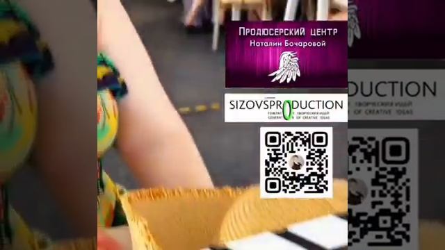 #наталиябочарова  #новыйпроект  #отдых  #туризм  #москва  #река  #вода  #лето #жара #речнойтрамвай