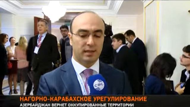 Азербайджан-Армения смотреть онлайн