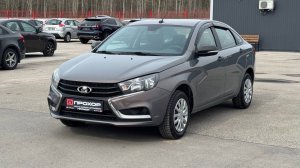 Обзор Lada (ВАЗ) Vesta I, 2019 г. ПРОХОР | Просто Хорошие автомобили