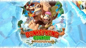 Donkey Kong Country: Tropical Freeze. Прохождение #10.