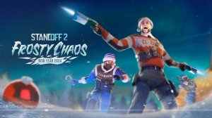 Новогодний саундтрек 0.27.0 (STANDOFF 2)