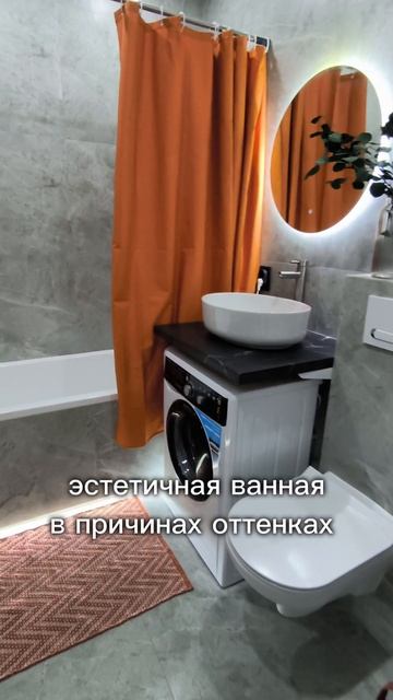 Квартира в ЖК НОВЕЛЛА город Краснодар! 
▫️ 1К КВ. Ремонт, мебель, техника     
▫️ 38 м, 12/19 этаж