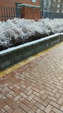 Екатеринбург сегодня