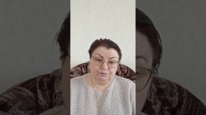 Пропионика форте. Методика приема.mp4
