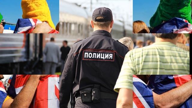 Английские болельщики дебоширят В России