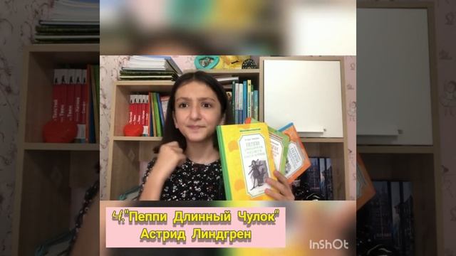 ПОДБОРКА ИНТЕРЕСНЫХ КНИГ! ЖИЗНЬ АМАЛЬ смотреть онлайн