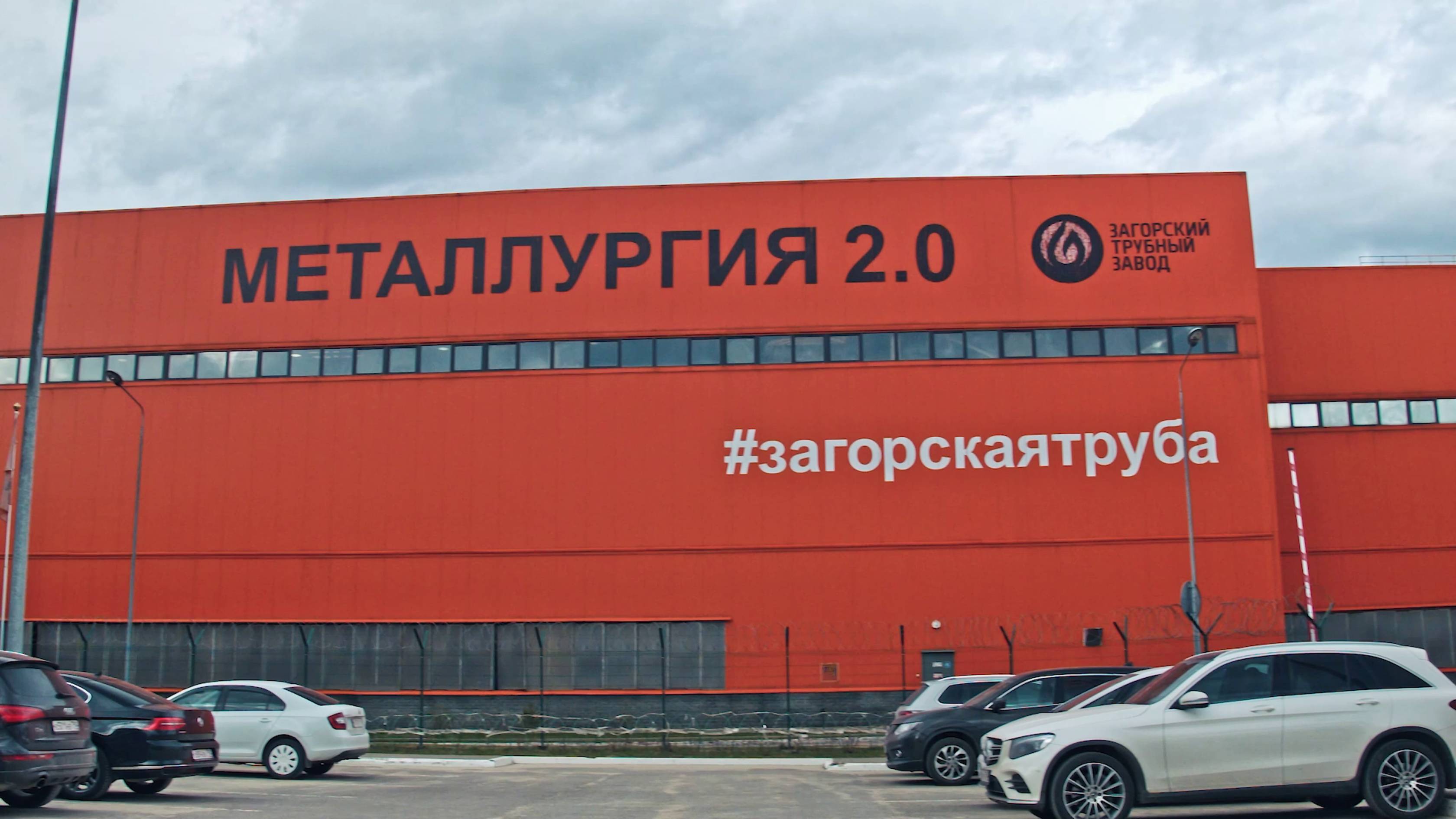 Целевое обучение