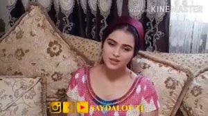 ФАРАХНОЗ БО ОВОЗИ ЗИНДА