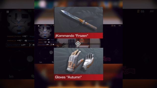 лучшее сочетание ножей и перчаток в Standoff 2 #стэндофф2 #станок #стендофф2 #стэнд #standoff смотреть онлайн