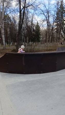 Я катаюсь в скейт парке 1